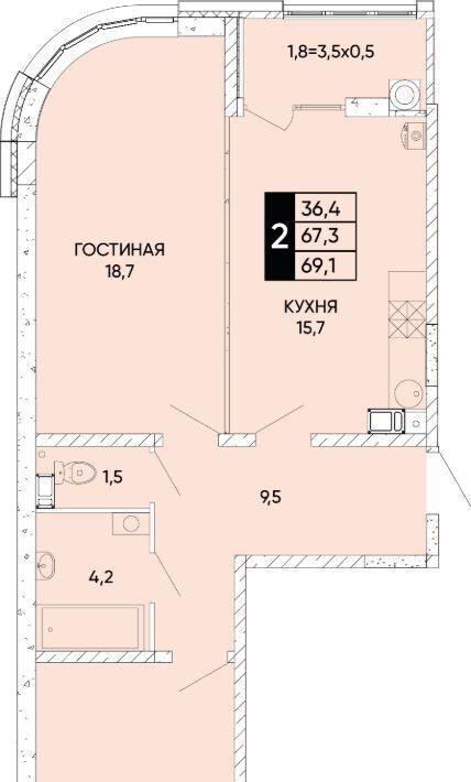 квартира г Ростов-на-Дону р-н Кировский ЖК Левобережье фото 1