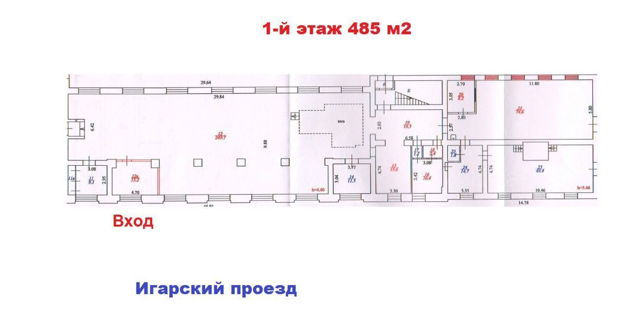 свободного назначения г Москва метро Свиблово проезд Игарский 11 фото 7