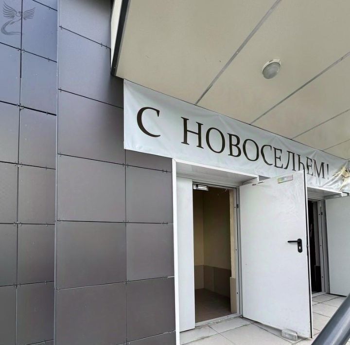 квартира г Хабаровск р-н Центральный ул Набережная 27 фото 22
