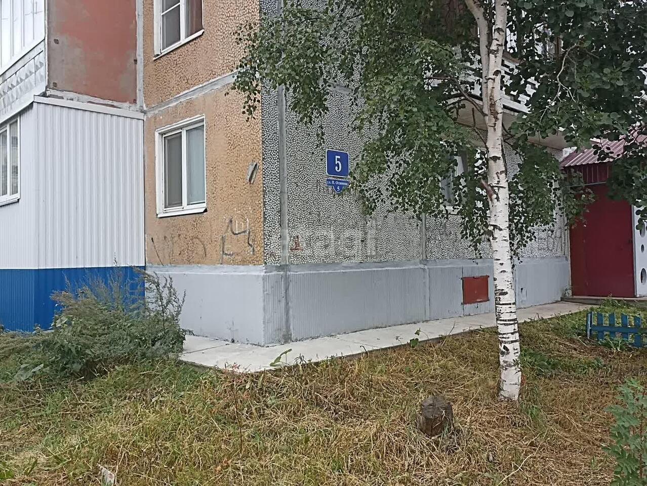 квартира г Архангельск р-н округ Майская Горка ул Полины Осипенко 5 фото 14