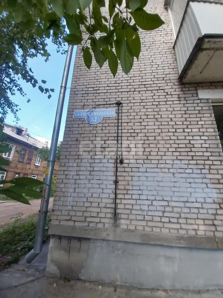 квартира г Архангельск р-н Октябрьский округ ул Комсомольская 57 фото 24