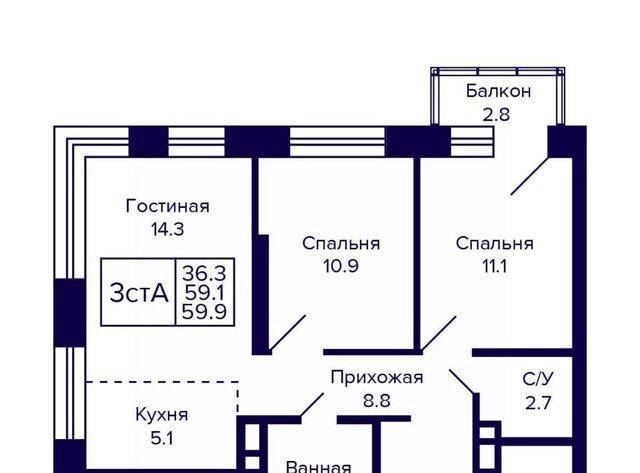 Золотая Нива ул Грибоедова ЖК "Citatum" фото