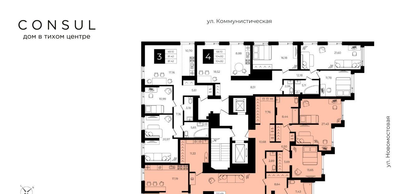 квартира г Уфа р-н Кировский ул Коммунистическая 98/1 фото 2