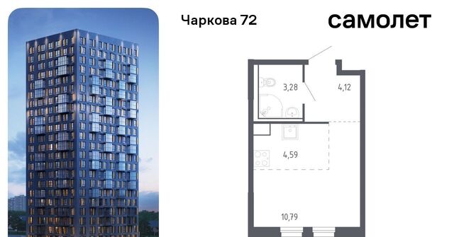 р-н Ленинский фото