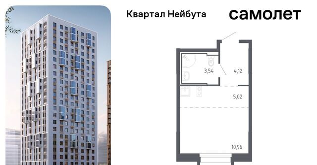 р-н Ленинский фото