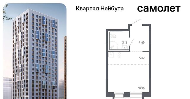 р-н Ленинский фото