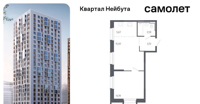 р-н Ленинский 141к/1 фото