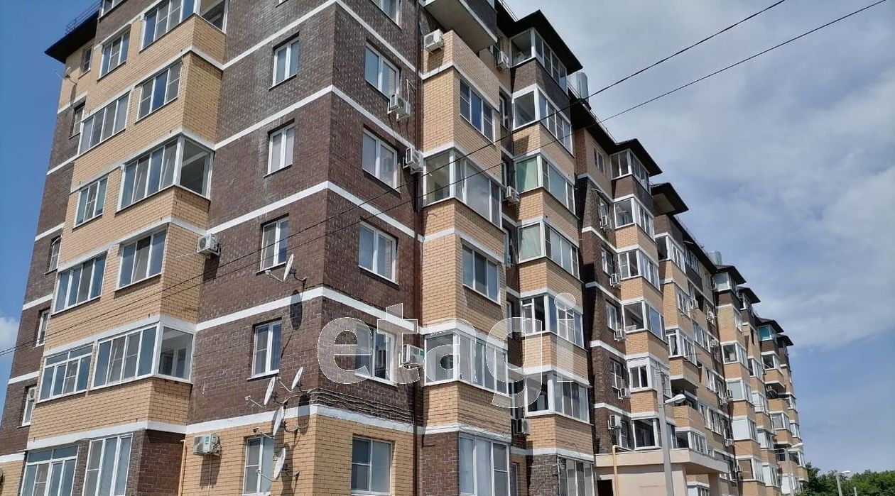офис р-н Темрюкский г Темрюк ул Анджиевского 3вк/1 фото 1