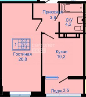 квартира г Ставрополь р-н Промышленный ЖК Счастье городской округ Ставрополь, Южный обход, 53г фото 6