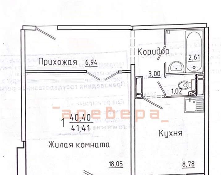 квартира г Красноярск р-н Советский микрорайон «Нанжуль-Солнечный» фото 3