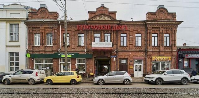 пгт Пашковский р-н Карасунский ул им. Гоголя 80 жилмассив фото