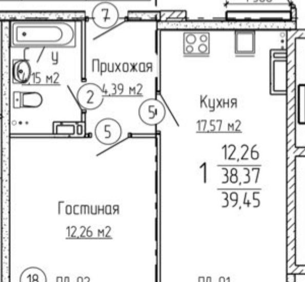 квартира г Пермь р-н Свердловский ул Солдатова 29в фото 3