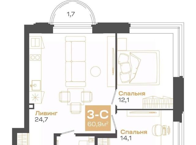 р-н Советский Студенческая Академгородок ул Мусы Джалиля 17 фото