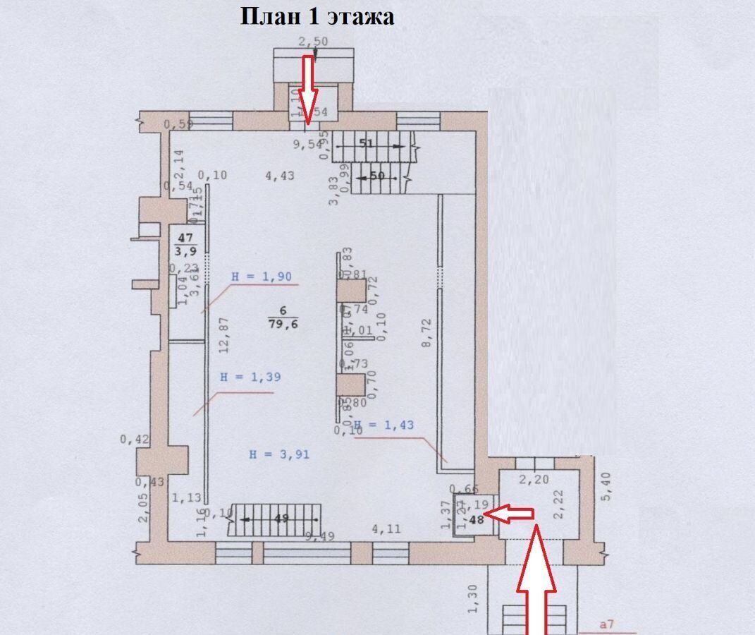 торговое помещение г Екатеринбург Динамо ул Свердлова 11 фото 11