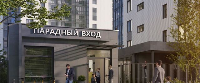р-н Октябрьский фото