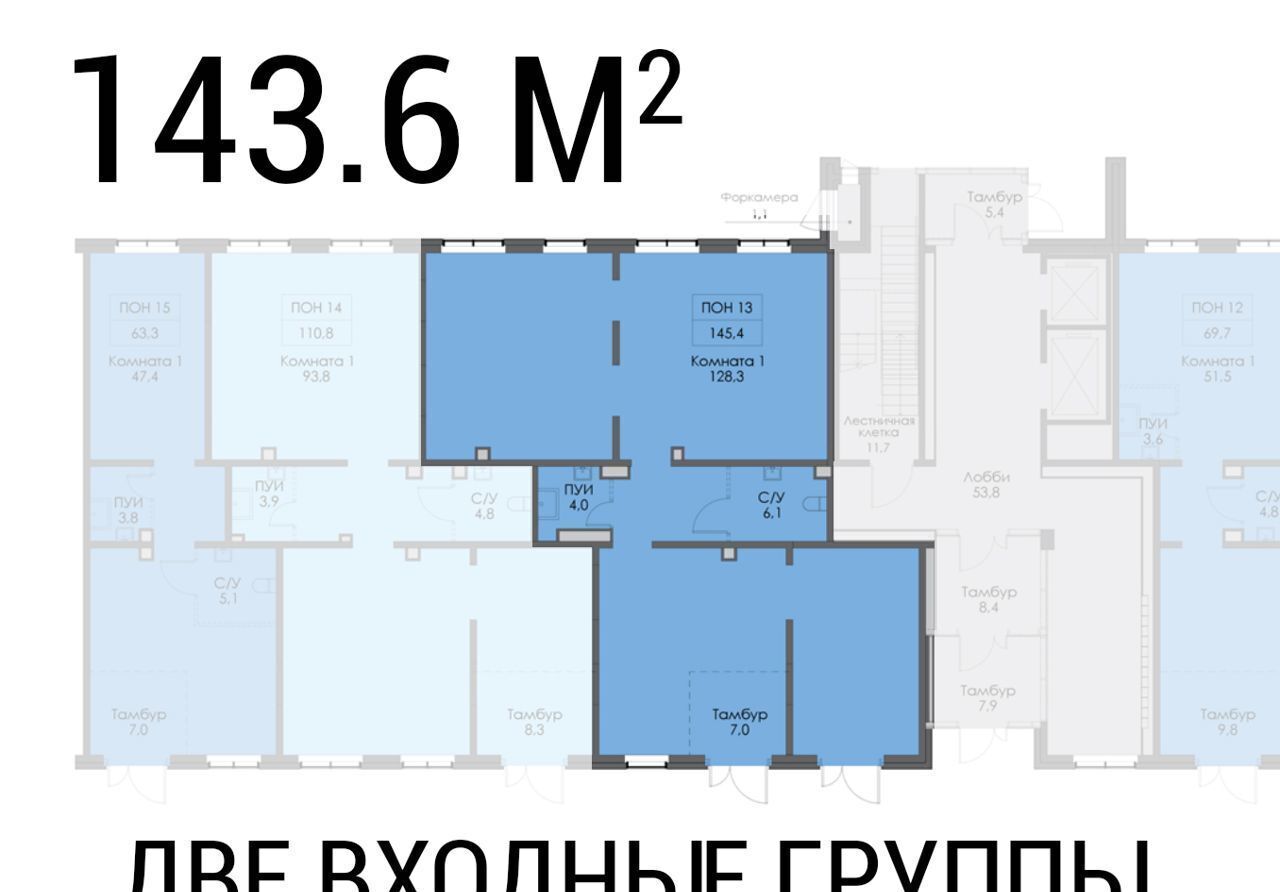 свободного назначения г Балашиха ул Реутовская 21 Первомайская, Балашиха фото 26