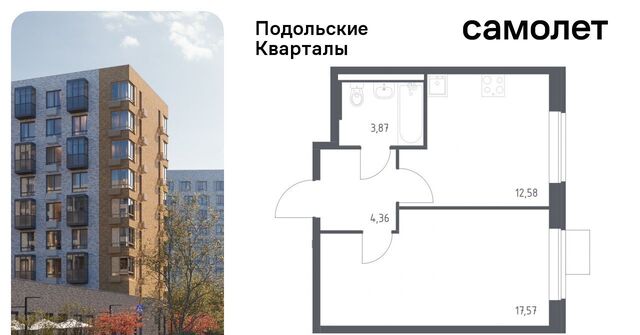 ЖК «Подольские кварталы» метро Бунинская аллея № 103 кв-л, к 3 фото