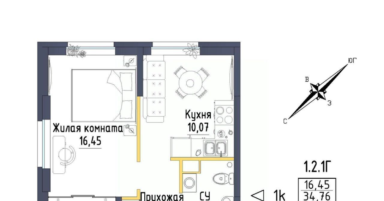 квартира г Екатеринбург ул Тюльпановая 11 Проспект Космонавтов фото 1