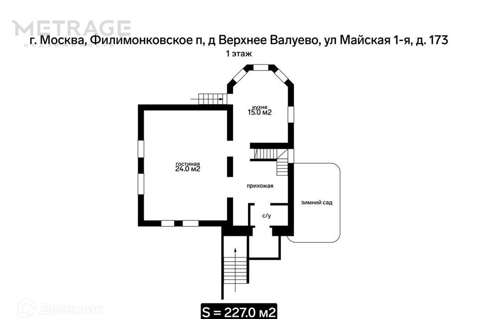 дом г Москва п Филимонковское д Верхнее Валуево ул 1-я Майская 173 Новомосковский административный округ фото 2