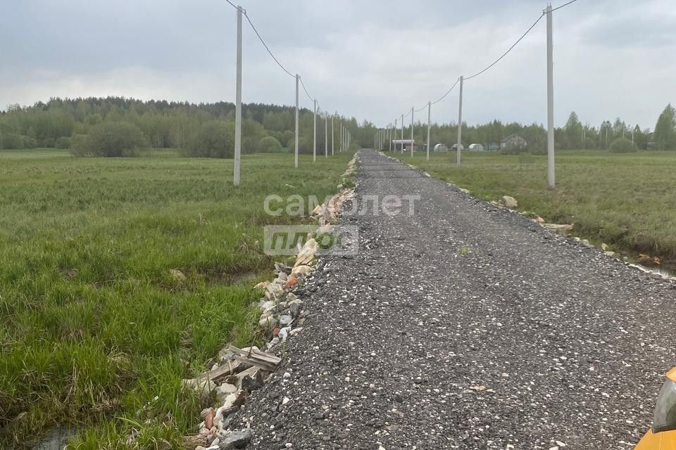 земля городской округ Богородский фото 4