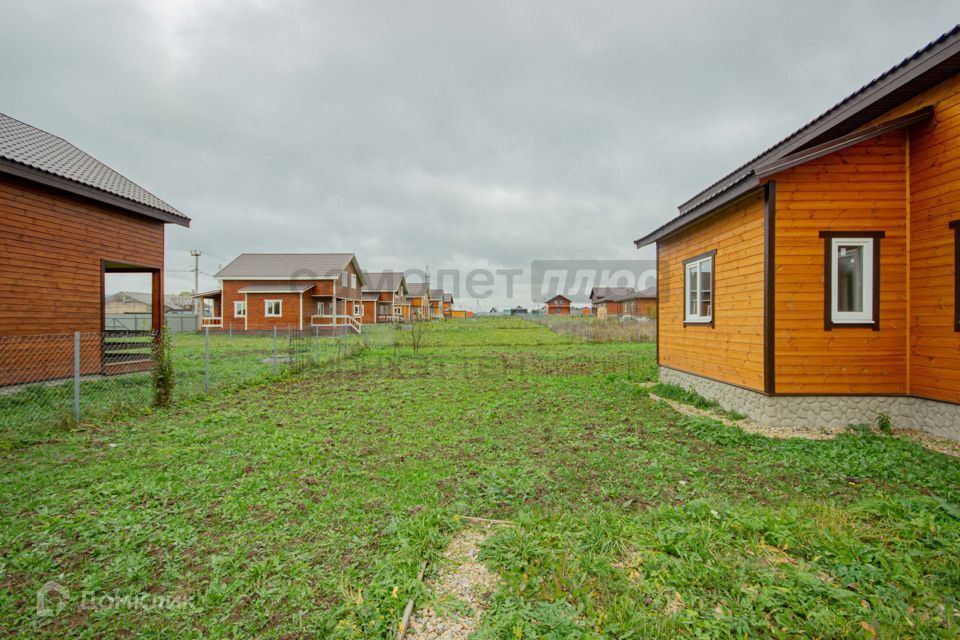 дом городской округ Наро-Фоминский фото 2