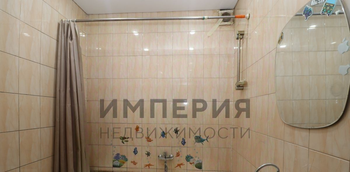 квартира г Магадан ул Кольцевая 52 фото 10
