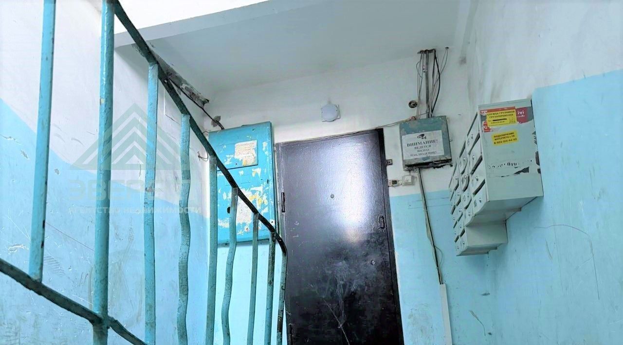 комната г Абакан ул Чертыгашева 40 фото 6