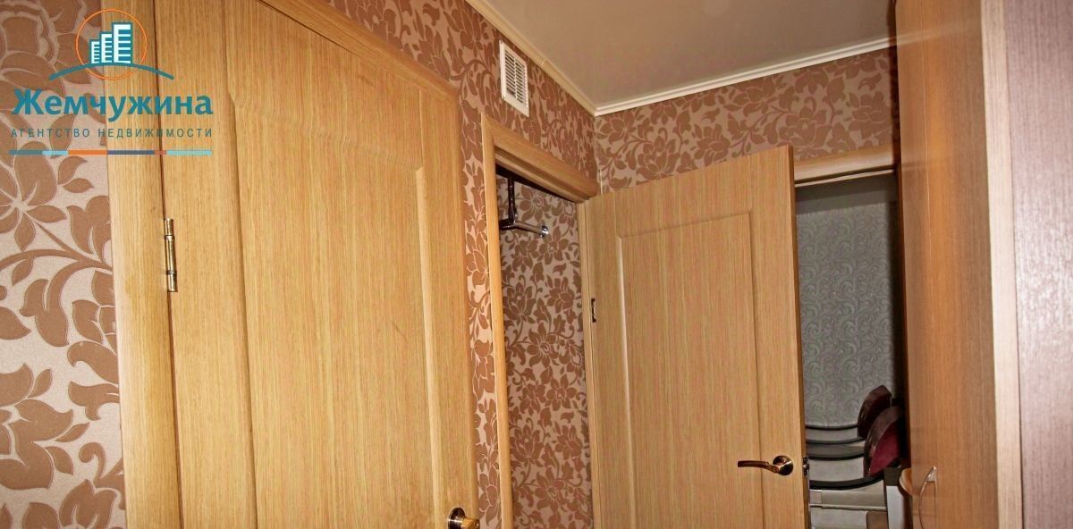 квартира г Димитровград ул Гончарова 4 фото 12