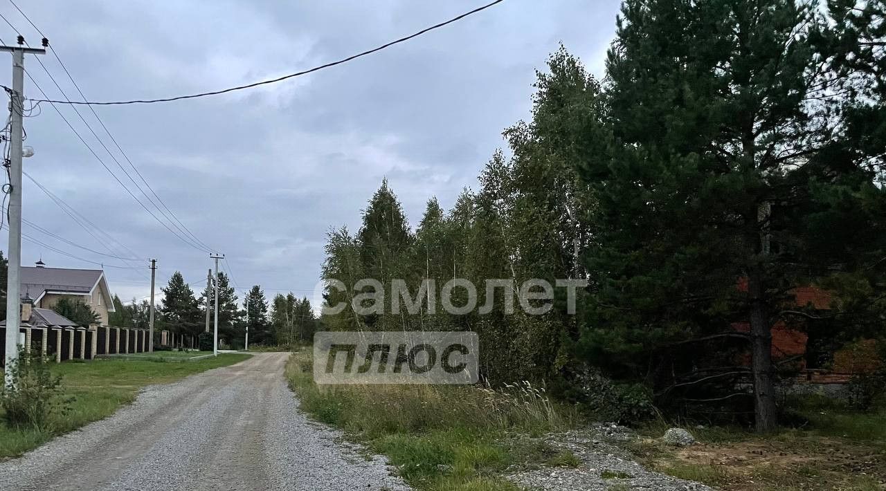 земля р-н Сосновский д Моховички ул Краснопольская с пос, Казачий кп, Краснопольское фото 7