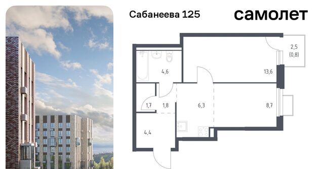 р-н Первореченский дом 1/3 фото