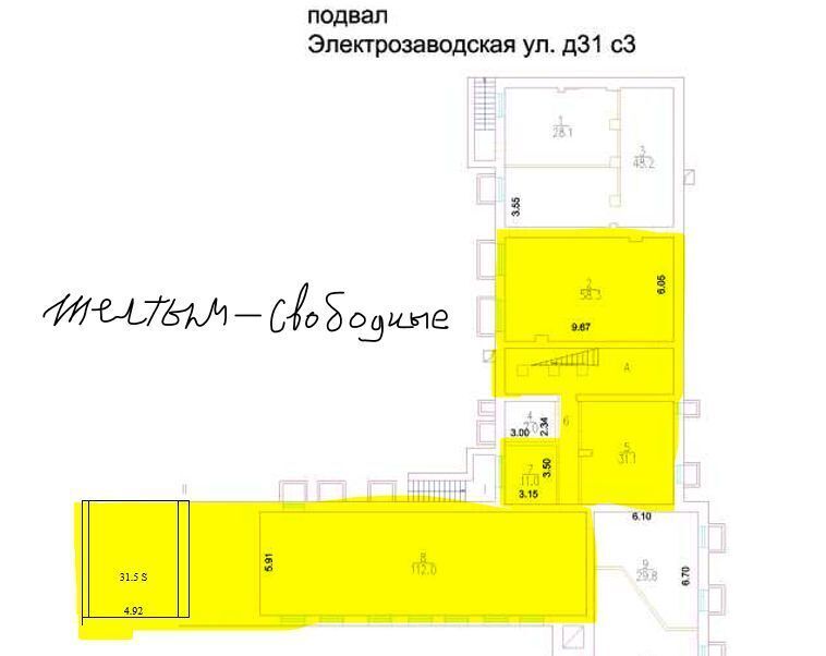 свободного назначения г Москва метро Преображенская площадь ул Электрозаводская 31с/1 фото 18