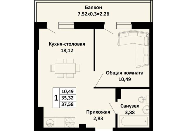 дом 2 фото