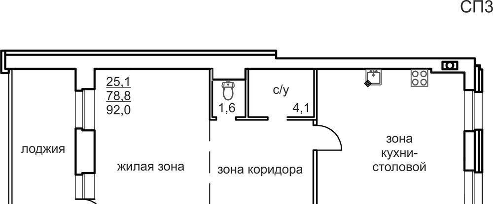 квартира г Череповец р-н Зашекснинский ул Любецкая 30 фото 1