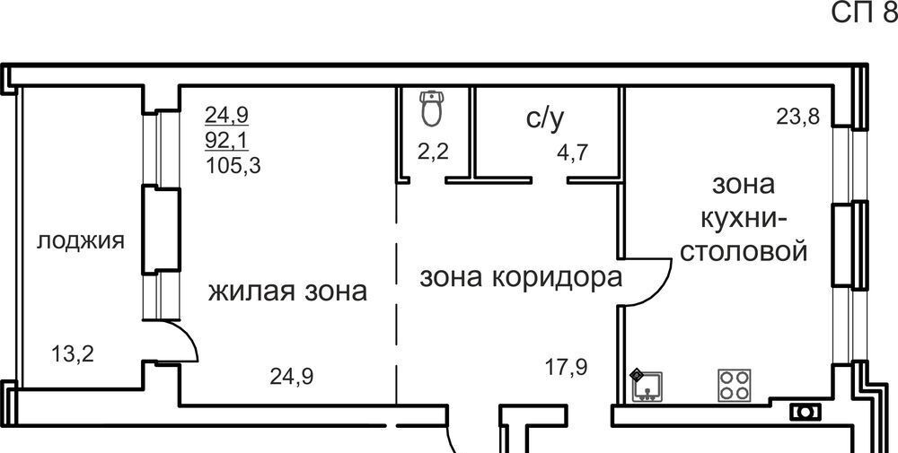 квартира г Череповец р-н Зашекснинский ул Любецкая 30 фото 1