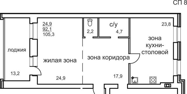 р-н Зашекснинский фото