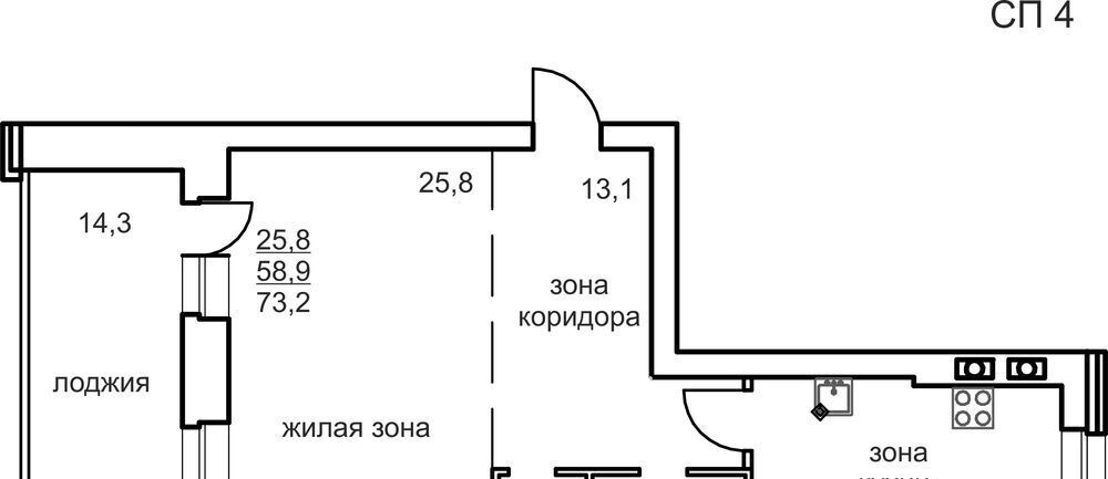 квартира г Череповец р-н Зашекснинский ул Любецкая 30 фото 1