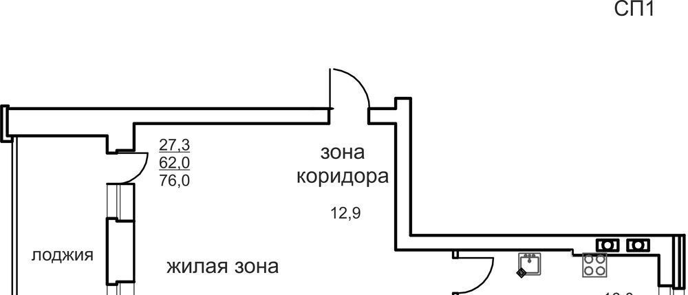 квартира г Череповец р-н Зашекснинский ул Любецкая 30 фото 1