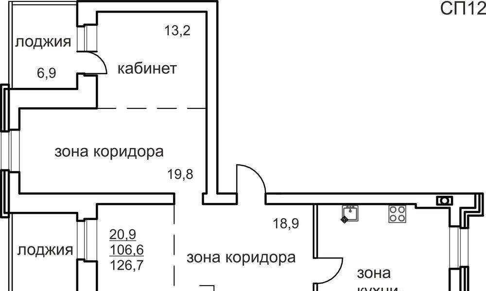 квартира г Череповец р-н Зашекснинский ул Любецкая 30 фото 1