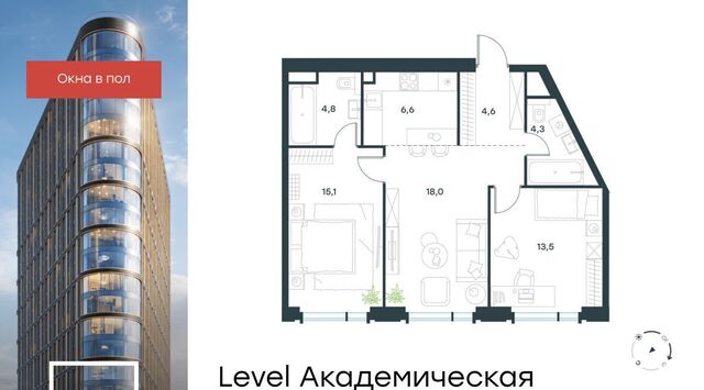 метро Академическая дом 2/22 фото