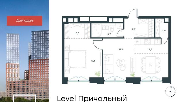 метро Шелепиха проезд Причальный 10к/2 фото