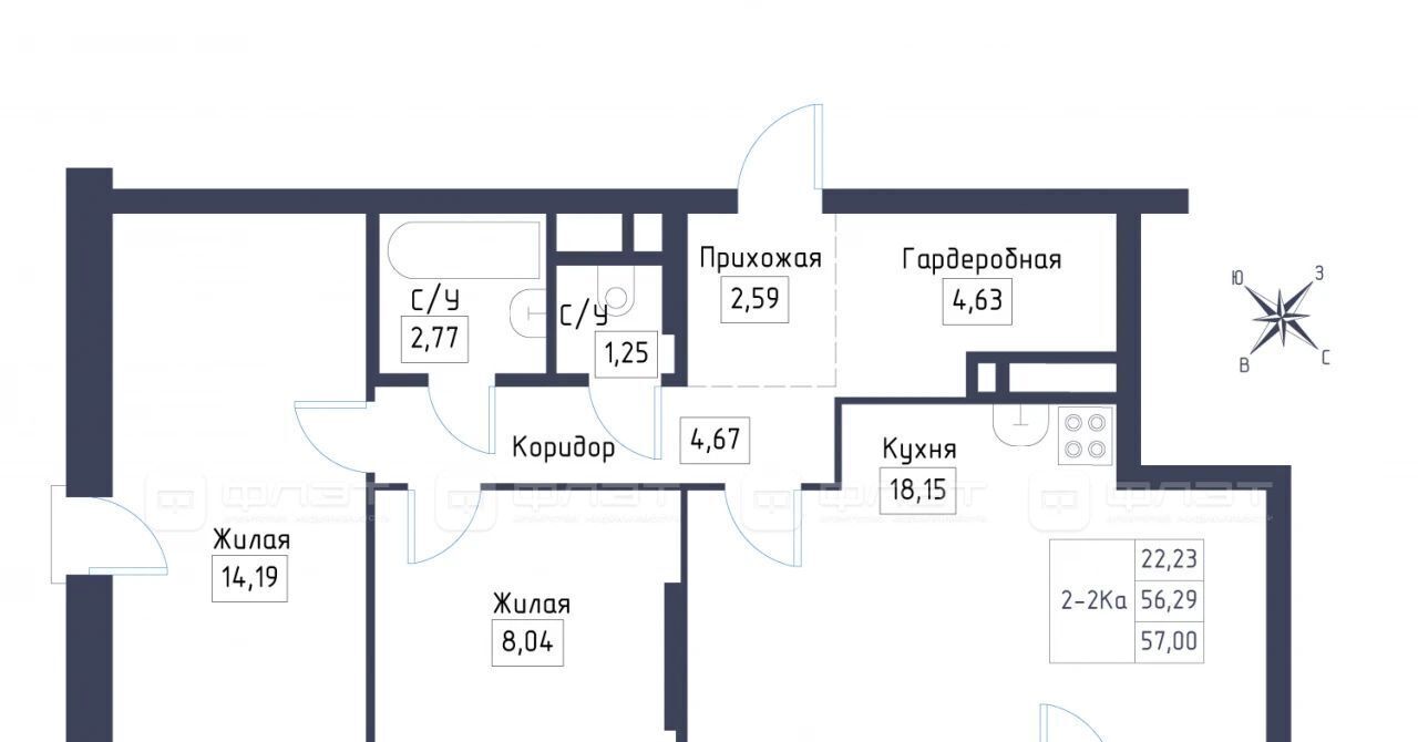 квартира р-н Зеленодольский с Осиново ул Спортивная 6 Осиновское с/пос, Авиастроительная фото 2