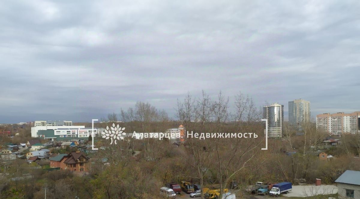 квартира г Томск р-н Советский ул Киевская 1 фото 10
