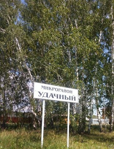 ул Заозерная 13а фото