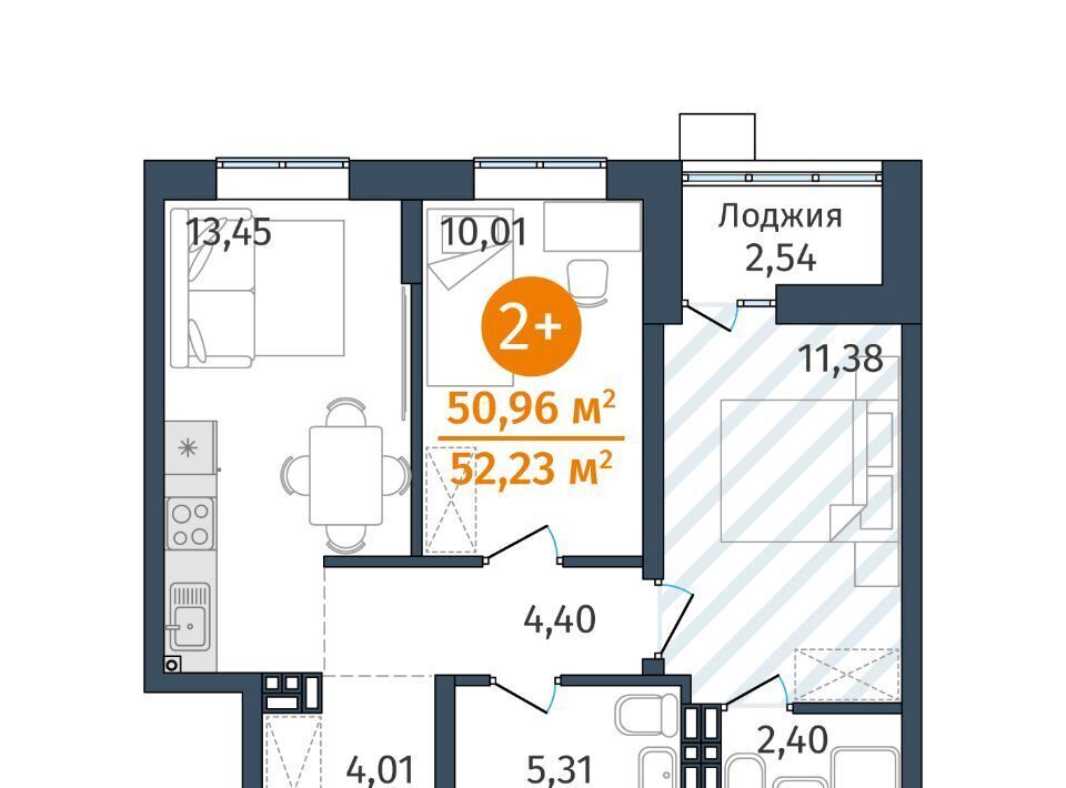 квартира р-н Тюменский д Дударева Гринвуд жилой комплекс, 2. 2.3 фото 1