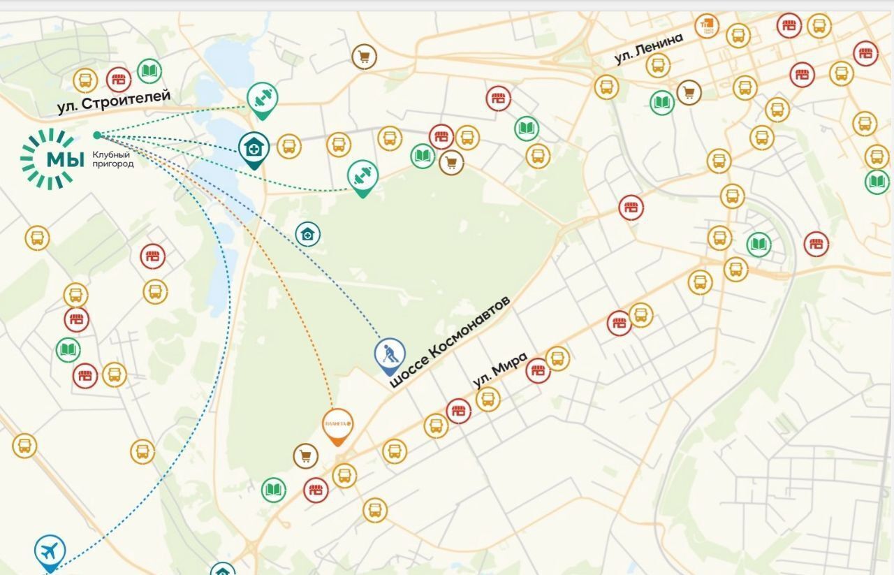 квартира р-н Пермский д Кондратово ул Улановой 7 фото 31