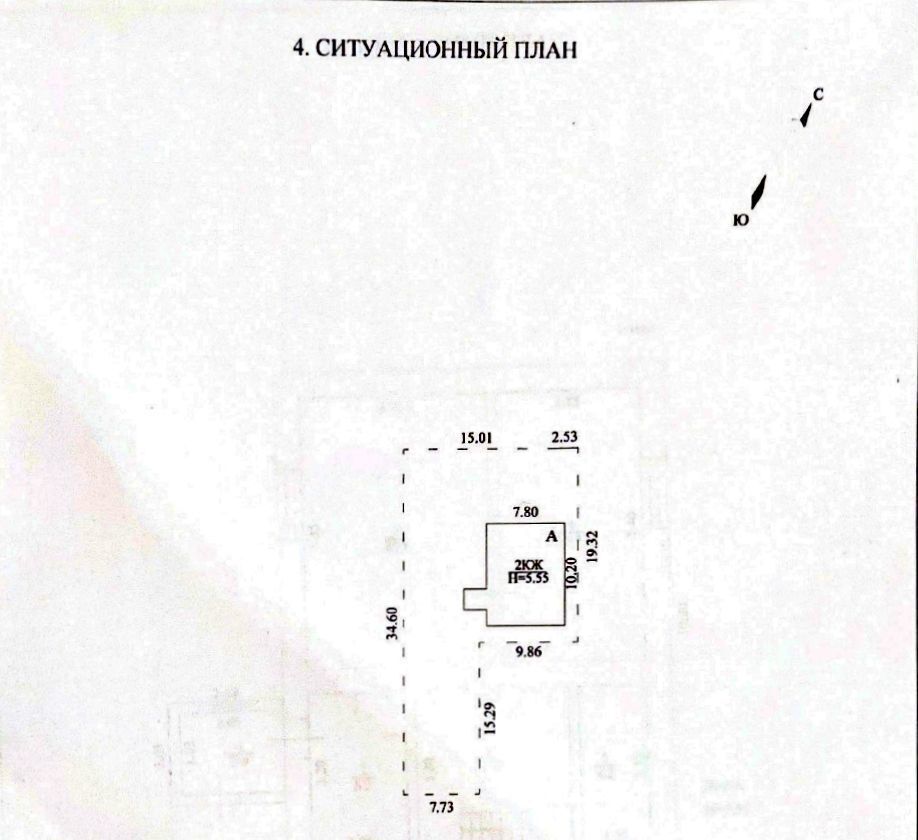 дом р-н Ленинский г Ленинск ул Им Ленина фото 39