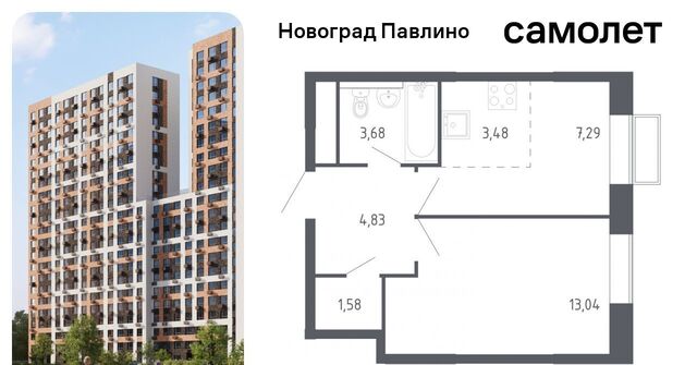 к 6, г Щербинка, квартал, Некрасовка фото