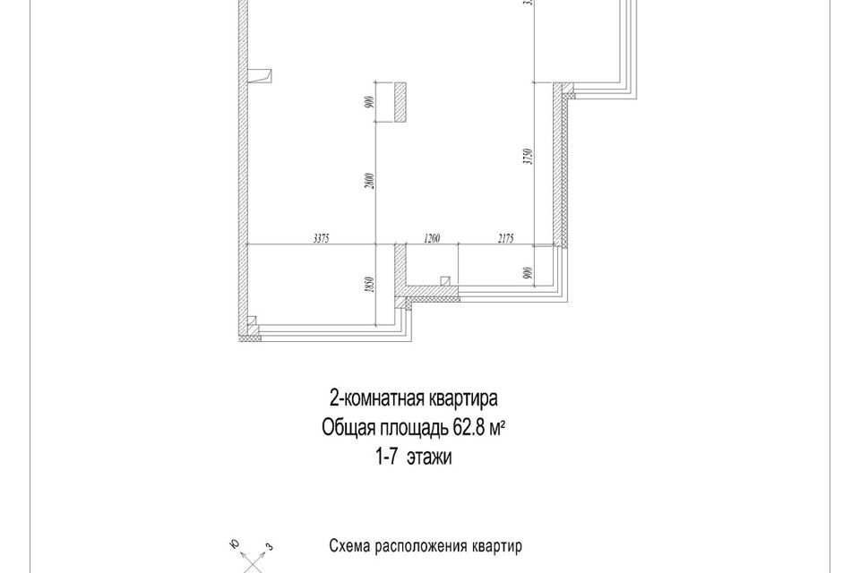 квартира г Кемерово Кемеровская область — Кузбасс, Лесная Поляна, Кемеровский городской округ фото 3