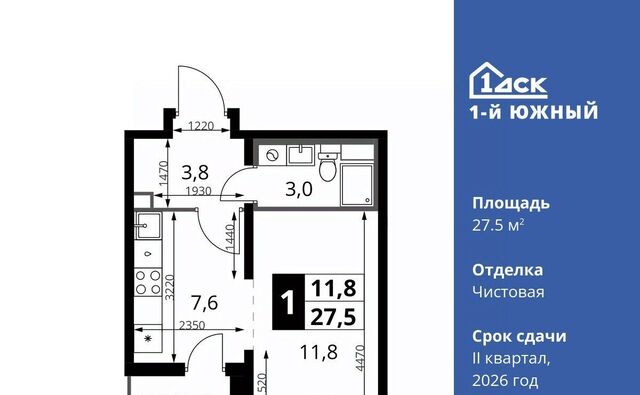 ул. Фруктовые Сады, 1к 3, Бирюлёво фото