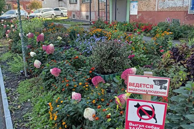 дом 32а Владивостокский городской округ фото